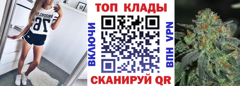 Купить наркоту Сызрань ГАШИШ ссылка на мегу как войти КОКАИН Амфетамин Меф мяу мяу APVP Марихуана