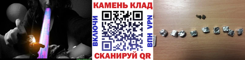 ГАШ гарик  Сызрань 
