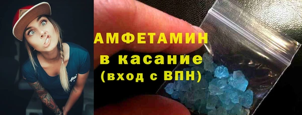 spice Алзамай