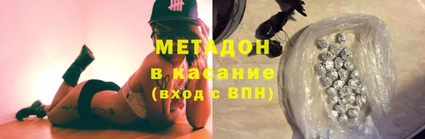 кокаин Алексин