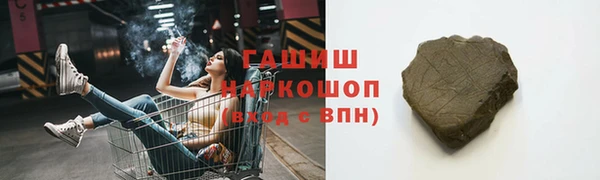 дживик Абаза
