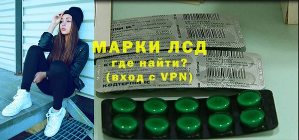 кокаин Алексин