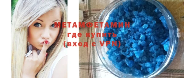 кокаин VHQ Коряжма
