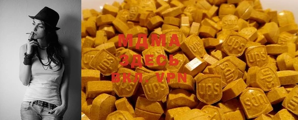 spice Алзамай