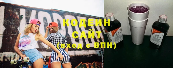 крисы Абдулино