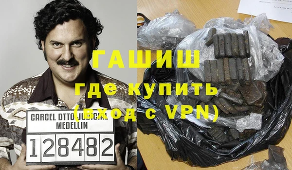 дживик Абаза