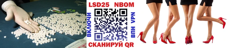 кракен ССЫЛКА  Сызрань  Лсд 25 экстази кислота 