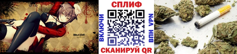 Шишки марихуана MAZAR  Сызрань 